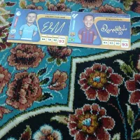 کیمدی|اسباببازی|فسا, |دیوار