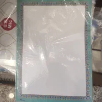 استخدام حسابدار