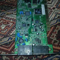 دوقطعه ی الکترونیکی سالم