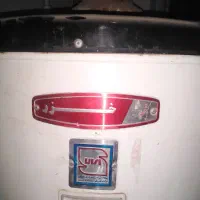 آبگرمکن زمینی