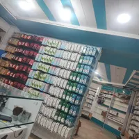 عمده به قیمت چین