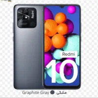 شیائومی ردمی 10 c