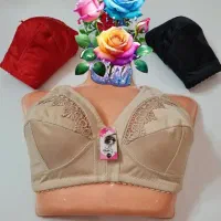 لباس زیر و شال