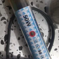 بخاری آکواریوم