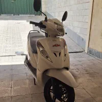 وگو 95
