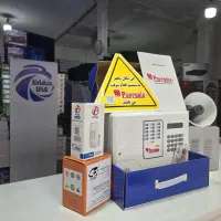 پک دزدگیر اماکن سیمکارتی پایرونیکس p70گارانتی2ساله|دوربین مداربسته|کرمانشاه, |دیوار