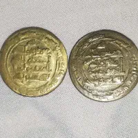 سکه محمد رسول الله