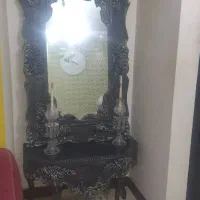 اینه و کنسول