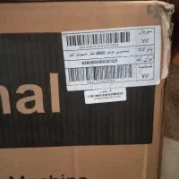 یک عدد ماشین لباسشویی و گاز