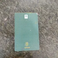 کارت ملی و مدارک گمشده