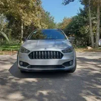 فروش حواله اطلس S