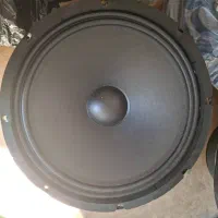سیستم فوق حرفه ای