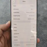 apple 16 pro max ایفون|موبایل|یاسوج, |دیوار