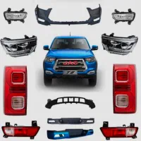 لوازم یدکی و بدنه  t9.t8  kmc