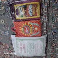 انواع برنج پاکستانی