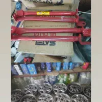 رینگ دست دوم و شاسی بند