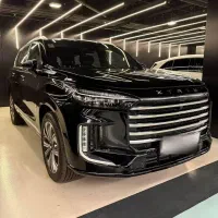 ثبت نام قطعی اکستریم QX (VX) مشکی