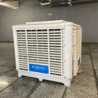 کولر سلولزی البرز ۱۸۰۰۰ بالا زن