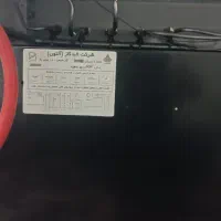 اجاق گاز پنج شعله آلتون