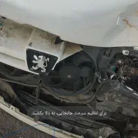 پارس مدل۸۹ دوگانه کارخانه