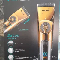 ماشین اصلاح