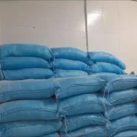 ارد معمولی و ارد نول