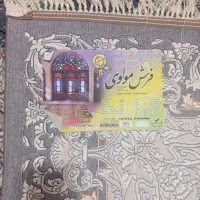 یک جفت قالی دوازه متری تمام نخ|فرش|تربت جام, میان جام|دیوار