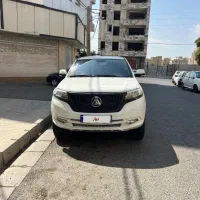 کلوت اتومات
