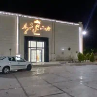 تالار شهریار