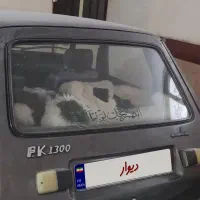 رنو پی کی مدل 84