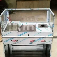 چلو گردان لبه جوجه تنوری/فر پایه آوریل ساندویچی