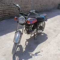 موتور سی جی سری 11