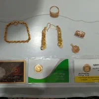طلا نو و ربع سکه