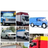 باربری حمل بار کارگرخالی اسباب کشی کل نقاط