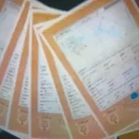 فیش حقوقی و جواز کسب