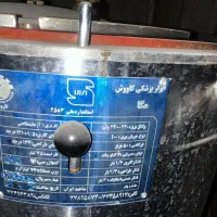 اتوکلاو کاوش و تعدادی تخت|پزشکی|تهران, بهجت‌آباد|دیوار