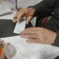 سرکتاب و دعا