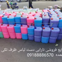 مایع  تکی و عمده