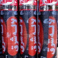 خام فروشی ایزوگام