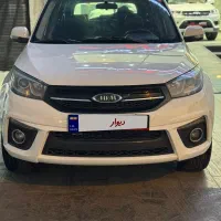 فروش x33s بی رنگ