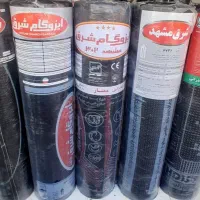 فروش ونصب انواع ایزوگام باکیفیت (قیمت کارخانه)