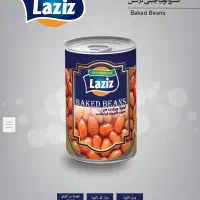 کارشناس و بازاریاب فروش|استخدام بازاریابی و فروش|بوشهر, |دیوار