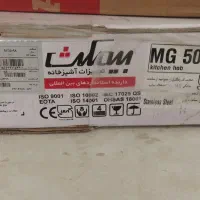 اجاق گاز رو میزی استیل