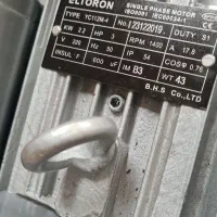 الکتر|ماشین‌آلات صنعتی|سبزوار, هفت تیر|دیوار