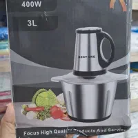 خردکن برقی 3کاره آبمیوه گیر چایساز