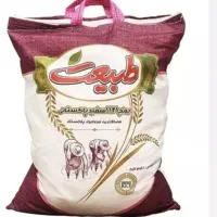 برنج  پاکستانی و قهوه و نسکافه