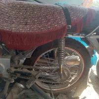 شماره تماس قیمعت۲۵/۰۰۰/۰۰۰فروش فوری