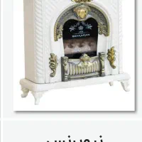 بخاری شومینه new پرنس سی هزار مدل الماس|بخاری، هیتر، شومینه|تبریز, |دیوار