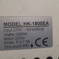 خشک کن دست سرویس بهداشتی|سایر لوازم برقی|شاهدشهر, |دیوار