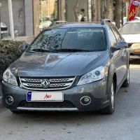 اچ سی کراس مدل ۹۷ بیرنگ